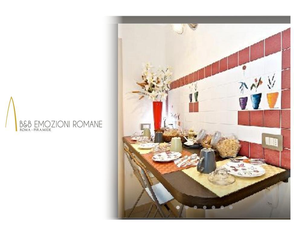 B&B Emozioni Romane ภายนอก รูปภาพ